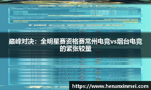 DB旗舰