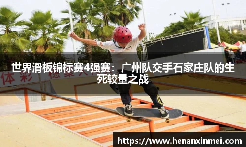 DB旗舰官方网站