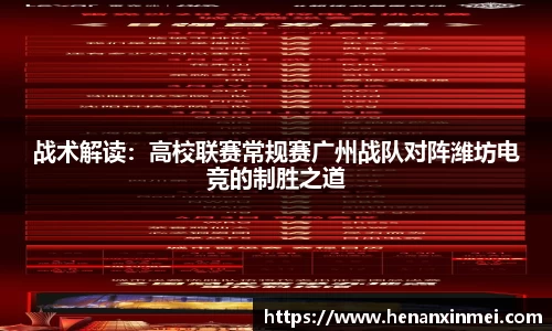 DB旗舰官网
