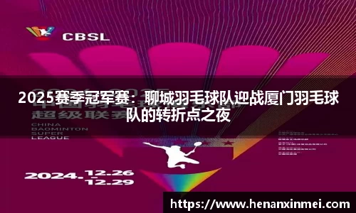 DB旗舰官网