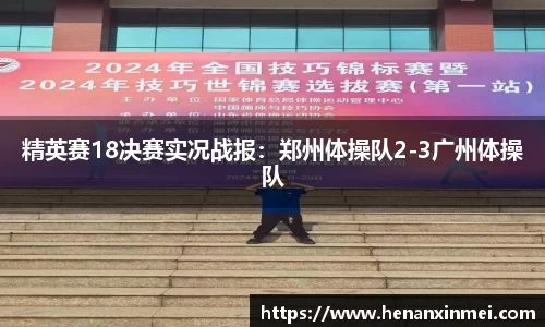 DB旗舰官网