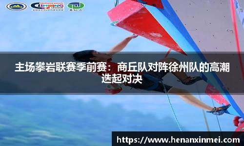 DB旗舰官方网站