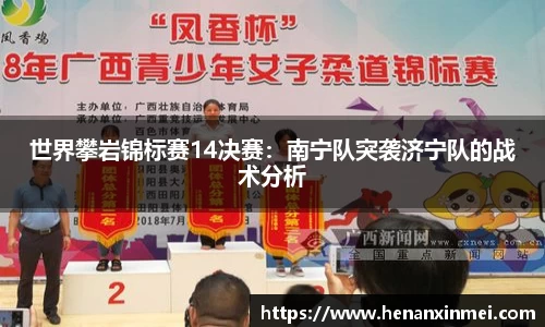 DB旗舰官方网站