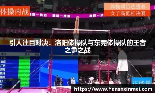 DB旗舰官网