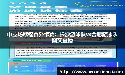 DB旗舰官方网站