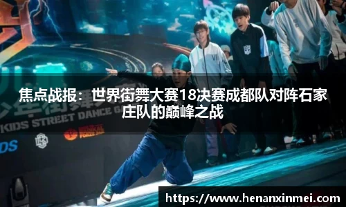DB旗舰官方网站