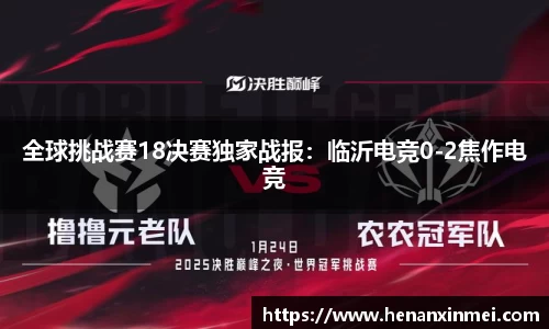 DB旗舰