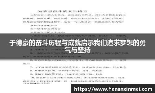DB旗舰