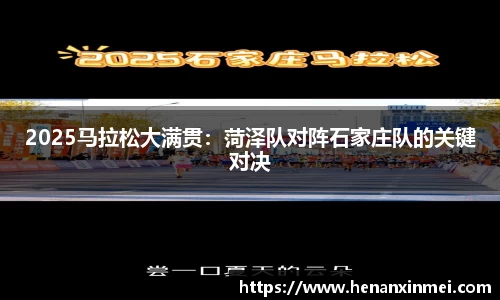 DB旗舰