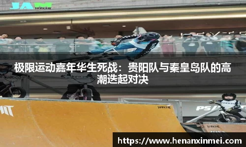 DB旗舰官方网站