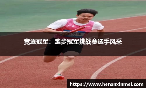 DB旗舰官网