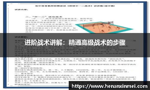 DB旗舰官网