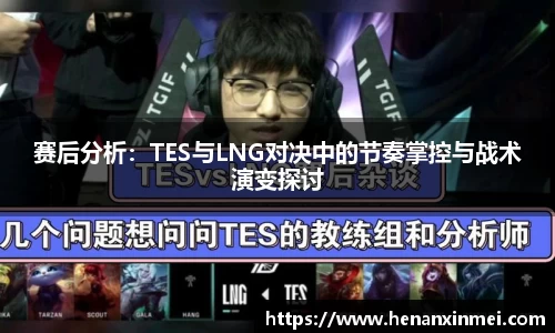 JN江南官方网站