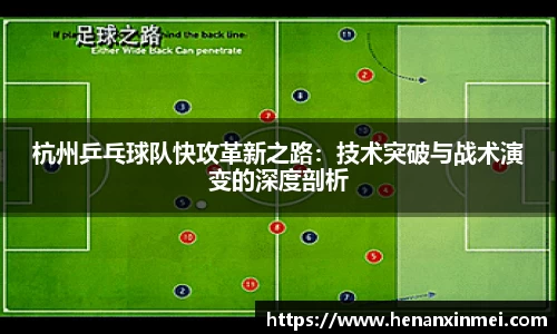 JN江南体育