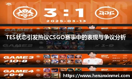 JN江南官方网站